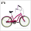 /msite/products/detail/productid/20784778/id/467541.html